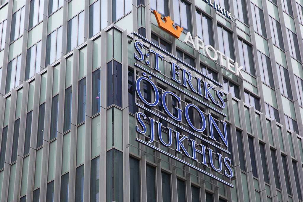 Skylt nya St Eriks ögonsjukhus Karolinska - Foto: Patric Lindén